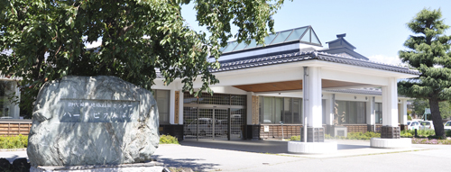 ハーオピアみよた